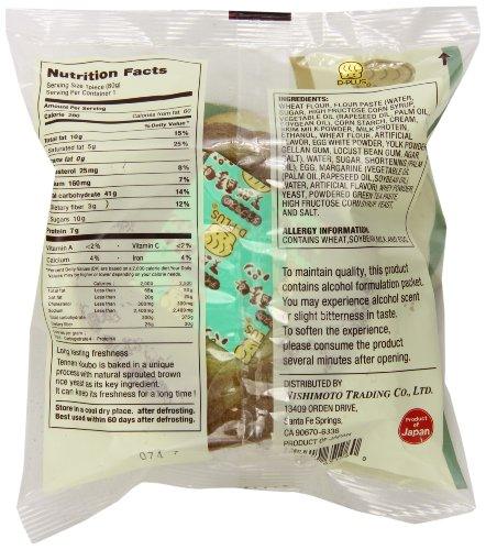 D-Plus - Japanese Bread Baked Wheat Cake (Green Tea), 2.82 Ounces, (Pack of 2) - Mighty Depot