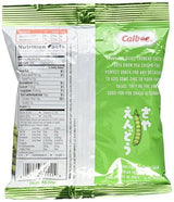 CALBEE SNACK SNOW PEA SAYA 2.47OZ - Mighty Depot