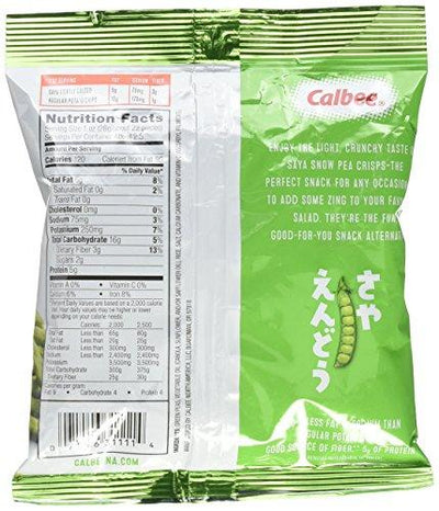 CALBEE SNACK SNOW PEA SAYA 2.47OZ