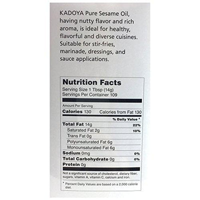 [ NEW ] Kadoya Brand Sesame Oil 56 Ounce 100% Pure