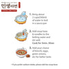 I'M E MinSaeng Ramen 115g 4.05oz (Pack of 5) . Korean Spicy Instant Noodle Soup Chewy Texture Noodle, Rich and Savory Trans Fat 0 Cholesterol, 4.05 oz (115 g)