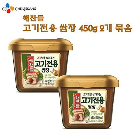 CJ Haechandle Seasoned Spicy Soy Bean Paste with Grinded Raw Garlic 15.87oz 해찬들 고기전용 쌈장 (2 Pack) - Mighty Depot