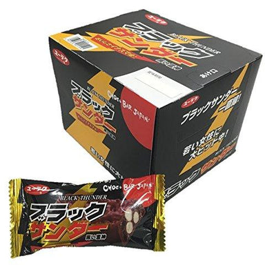 Black Thunder - Choco BAR Japan!