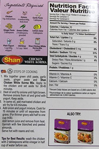 Shan Chicken White Korma Recipe & Seasoning Mix, 40 Grams (Pack of 6)