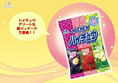 Morinaga Hi-Chew Assorted 94g ~ 6 bags