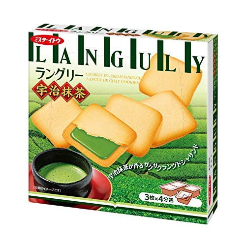 Ito Grean Tea (Matcha) Cream Cookies Season Limited 12pcs (Japanese Import) - Mighty Depot