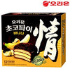 Orion Choco Pie Banana 444g Pack of 12 pieces of individually packed pies per box
