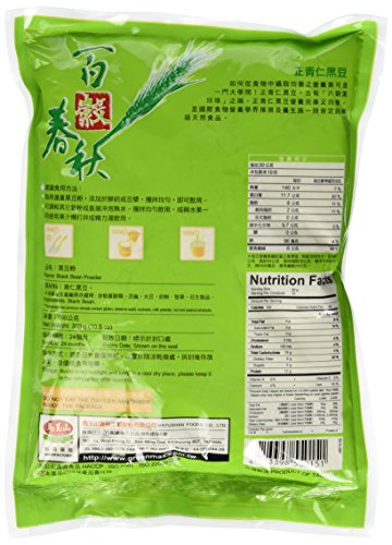 Greenmax Black Bean Powder 10.50 Oz - Mighty Depot