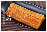 卫龙 大面筋 辣条 Wei Long Latiao Spicy Gluten 106g (Pack of 5) - Mighty Depot