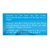 AACHI IDLY CHILLY POWDER 7OZ - Mighty Depot