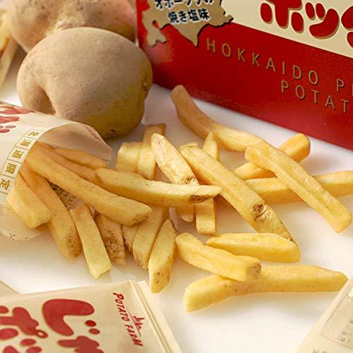 【Calbee】POTATO FARM Jaga Pokkuru 10 PCs - Mighty Depot
