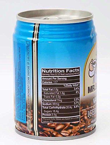 Mr. Brown, Vanilla Iced Coffee, 8.12 oz - Mighty Depot