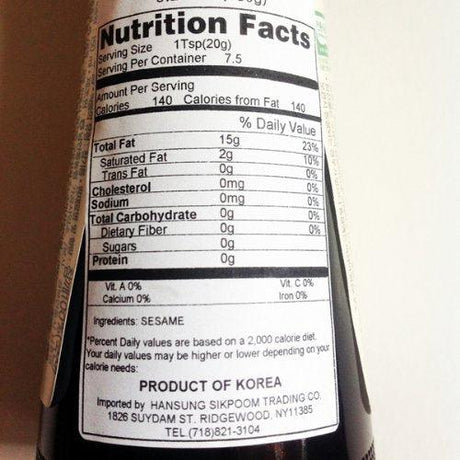 Premium 100% Korean Sesame Seeds Chung-a-ram Sesame Oil (5.29 Fl Oz) By NH - Mighty Depot