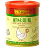 Lee Kum Kee, Bouillon Chicken Powder, 2.2 Pound - Mighty Depot