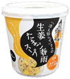 Nagatanien "cold knowing" Mr. 1 meal ~ 6 pieces ginger egg vermicelli soup cup of