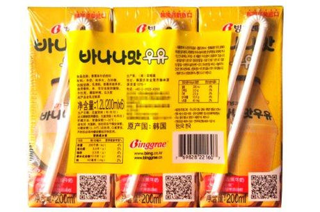 Binggrae Banana Flavor Milk - Mighty Depot