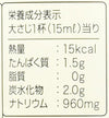 Kikkoman Organic Soy Sauce, 25.40 Fluid Ounce