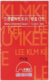 Lee Kum Kee Soup Base For Seafood Hot Pot - Mighty Depot