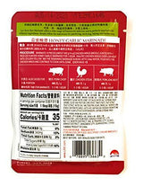 Lee Kum Kee Honey Garlic Marinade 2.1 Oz(4 Pack) - Mighty Depot