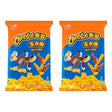 Cheetos Turkey Cheese Sticks 2.11 Oz Pack Of 2! Savory Turkey Flavored Cheetos! Delicious And Tasty Cheese Snack! Crunchy Cheese Puffs On The Go Snack! - Mighty Depot