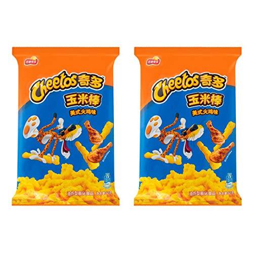 Cheetos Turkey Cheese Sticks 2.11 Oz Pack Of 2! Savory Turkey Flavored Cheetos! Delicious And Tasty Cheese Snack! Crunchy Cheese Puffs On The Go Snack! - Mighty Depot