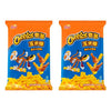 Cheetos Turkey Cheese Sticks 2.11 Oz Pack Of 2! Savory Turkey Flavored Cheetos! Delicious And Tasty Cheese Snack! Crunchy Cheese Puffs On The Go Snack!