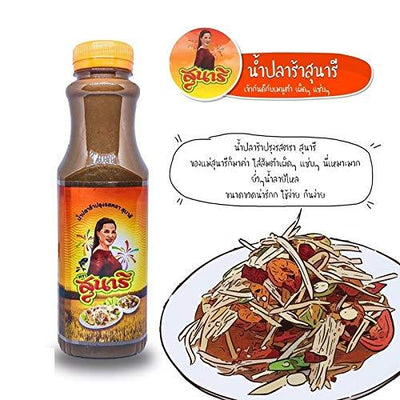 (pack of 3) Sunaree Fermented Fish Sauce Plara 350g., READY2WHITE