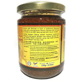 AE Brand Sambal with Shrimps 220g (3 Pack) - Mighty Depot