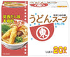 Higashimarushoyu Udon soup 8g (20p) X5 pieces