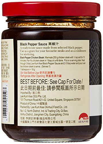 Lee Kum Kee Black Pepper Sauce, 8.1-Ounce Jars (Pack of 4)