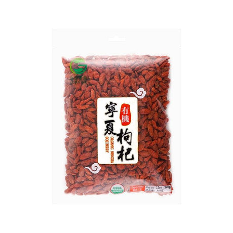 USDA Organic Ningxia Goji Matrimony Vine Berries Dried Goji (gouji) Wolfberry 8 oz - Mighty Depot