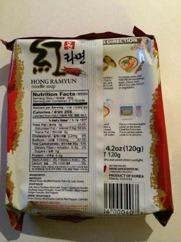 Ohsung Hong Ramyun/ramen Hot & Spicy Noodle Soup with Soy Peptide 4.2 Oz: 10 Pack