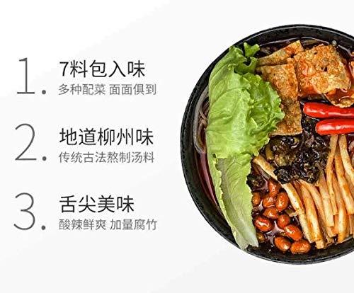 liuquan Rice Noodle Vermicelli with seasoning - Mighty Depot