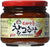 assi Hot Pepper Paste, 1.1 Pound