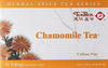 Ten Ren Chamomile Tea 20 Tea Bags