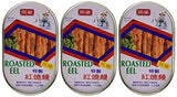 Tong Yeng Roasted eel 3.5 Oz/100g (Pack of 3) - Mighty Depot