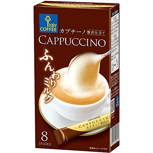 Key coffee cappuccino luxury tailoring 8 pieces × 6 instant (stick)