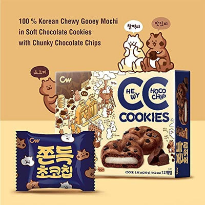 CW Original Mochi Cookies - Soft Baked, Mochi in Butter Cookies - 12 Count Individually Wrapped (Original, CocoPie, Chestnut, Chocochip Flavors) - 1 Pack, 8.46-9.10oz (240g-258g)
