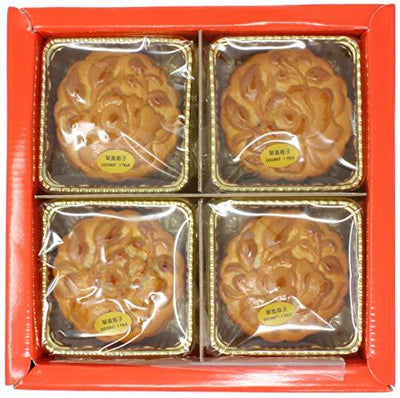 Ba Nam Cali Mooncake - Coconut (1 Yolk)