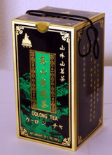 Oolong Tea (Wu Long Tea) Gift Box (NET WT 10.7 OZ (300 g) - Mighty Depot