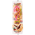 Japanese Dorayaki Red Bean Soft Cake Filling Pancake 360g, 5 Cakes - Mighty Depot