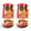 Lee Kum Kee Char Siu Sauce 14 Oz(2 Pack)???