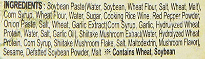 Haechandle Seasoned Soybean Paste 1.1 Lb. (500g) Tub