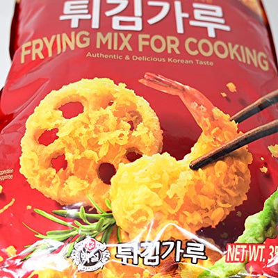 Beksul, Frying Mix (2.2 lbs), 35.2 oz