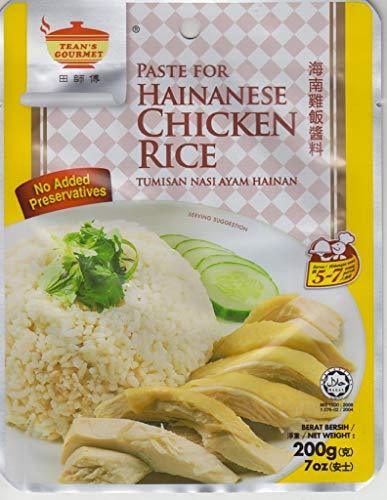 Tean's Paste for Hainanese Chicken Rice