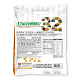 Greenmax 32 Multi Grains Cereal , 10.6oz (Pack of 1) - Mighty Depot