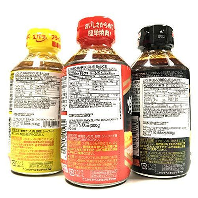 Ebara Japanese Yakiniku BBQ Sauce, (Variety Pack - Soy Sauce Taste, Sweet Honey, Spicy) | Pack of 3