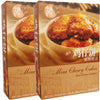 十月初五 迷你鸡仔饼 （盒装） 200g Mini Chicken Cake (Boxed) 200g on October 5th