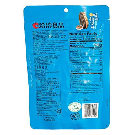 ChaCha Roasted 100% Natural Boiling and Drying Sunflower Seeds Chinese Upmarket Pecan Flavor 5.64-Ounce - Mighty Depot