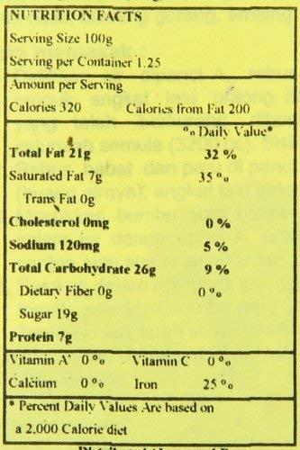 Munik Soto Betawi Jakarta Variety Meat Soup, 125-Gram (Pack of 3) - Mighty Depot